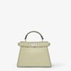 Peekaboo ISeeU Petite Green