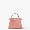 Peekaboo ISeeU Petite Pink