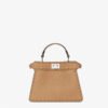 Peekaboo ISeeU Petite Brown