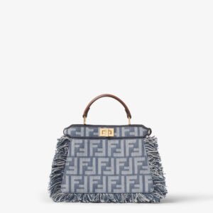 replica Peekaboo ISeeU Petite